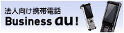 e38393e382b8e3838de382b9efbd81efbd95
