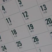 a0006_002881_m